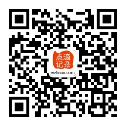 AWS Lambda&Fargate 无服务底层技术是如何实现的